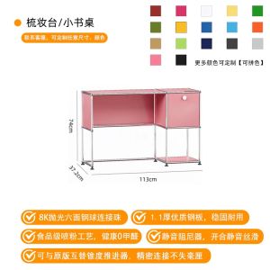 Linear Space Mid-Century Module Cabinet Makeup Desk Living Room Computer Table Book Desk Ins Style Quality Luxury Furniture