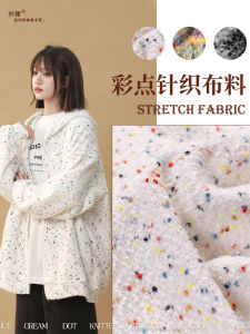 Vải Dệt Kim Dày Màu Trắng Có Họa Tiết Nhỏ Sang Trọng Áo Khoác Nỉ Co Giãn Mềm Mại Cho Nhà Thiết Kế Vải Thun