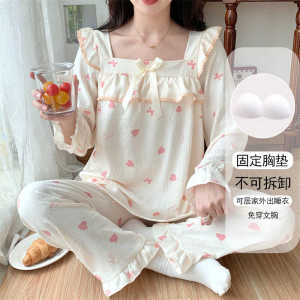 Cloud Cotton Bear Print Sleepwear Set Womens Long Sleeve Loose Fit Home Clothes Comfortable Breathable Spring Autumn