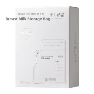 SHI YUE JIE JING | Temperature Sensitive Small Capacity Breast Milk Storage Bags