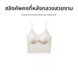 MiiOW | เสื้อชั้นในผู้หญิง MiiOW Catwoman เสื้อกั๊กสายเดี่ยว ทรงสลิมฟิต ใส่ได้ตลอดปี สไตล์ลำลอง สีพื้น