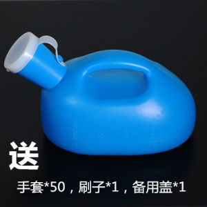 Bình Tiểu Đêm Cho Người Cao Tuổi Dùng Trong Nhà Tắm Bằng Nhựa Dung Tích 2000ml Có Ống Ra Có Thể Cắt Ngắn Màu Trắng Xanh