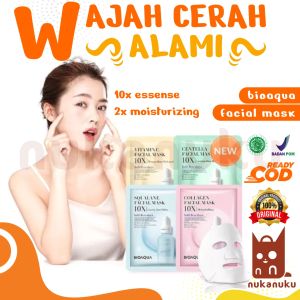 NUKANUKU - BIOAQUA Sheet mask 10X The Effect masker wajah Whitening / Anti-Aging / Repair / Moisturizing Facial Mask 28ml