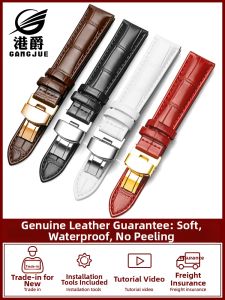 GANG JUE | Womens Genuine Leather Butterfly Clasp Watch Band