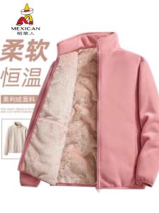 เสื้อแจ็คเก็ตขนแกะบุขนแกะออลเวส ทรงหลวม ปกตั้ง แขนยาว ทรงหลวม เสื้อคลุมกันหนาว เสื้อคลุมกันหนาวสำหรับกลางแจ้ง ฤดูหนาว