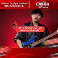 Clevan CST20 กีต้าร์ไฟฟ้า Clevan Electric Guitar - เต่าแดง. 