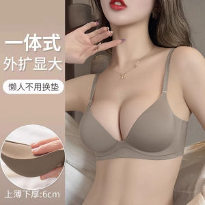 AA Cup Intimates Womens Small Chest Flat Chest Thickened Super Push up Big Bra No Wire Accessory Breast Push up Push-up Bra Set