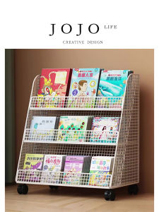 Mobile Rolling Storage Rack Home Use Small Bookcase Jojos L.P.D. Mr. Groceries Red Color Modern Simple Style No Customization