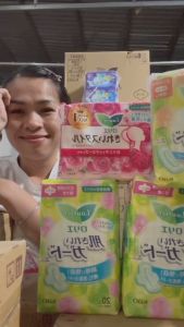 [HCM] 1 gói Băng vệ sinh hàng ngày Laurier Nhật Bản 72 miếng nhiều mùi