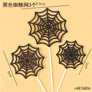 ตกแต่งเค้กสตั๊ดวันฮาโลวีน หน้ามืด แว่นตา เครื่องประดับ ตะเกียบแมวสีดำ สีสันสดใส อุปกรณ์ตกแต่งงานฉลอง