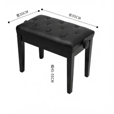 Adjustable Piano Bench