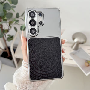 For Magsafe Wavy Pattern Leather Plating Phone Case For Samsung S26 Plus S25 S24 FE  S23 Ultra Wireless ChargeProtection Cover