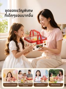 MINGZHUO | Bộ Vật Liệu Thủ Công DIY Bean Crafting Thật