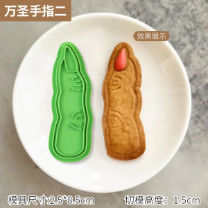 Halloween Witch Finger Cartoon Biscuit Thumb Skeleton Cookie Press 3D Baking Tool Baking Molds Kitchen Utensils for All