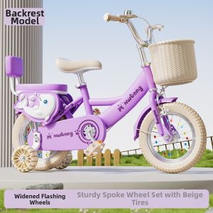 MLZH | Princess Style Toddler Bike