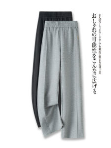 กางเกงกีฬาเอวสูงสีเทาสำหรับผู้หญิง กางเกงขายาวทรงตรงลำลอง ทรงหลวม ทรงหลวม ฤดูใบไม้ร่วง 2025 กางเกงวอร์มใหม่