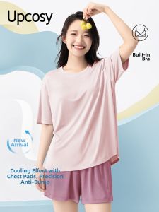 UPcosy | Padded Coolness Short Sleeve Short Pants Sleepwear Outfit