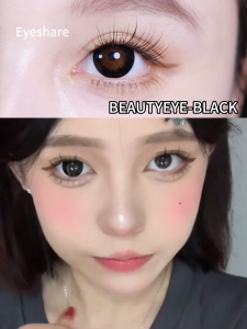 【Grade -1.00 to -6.00】Eyeshare BEAUTYEYE Black Chocolate 1 Pair Color Contact Lenses Doll Eye 14.5mm