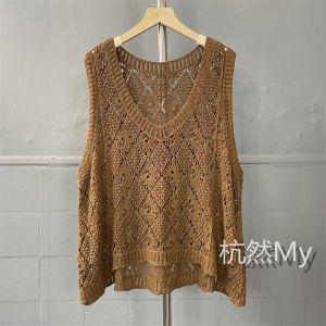 เสื้อกั๊กถักแบบหลวมๆ สำหรับผู้หญิงในฤดูใบไม้ร่วงและฤดูร้อน เสื้อคลุมกันหนาวแบบมีฮู้ดแบบเปิดหลัง แขนยาว ปกเสื้อ ชุดเดรสสีพื้น