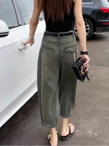 Fashionable Versatile Dad Jeans