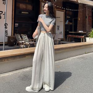 La Chapelle | Ice Silk Stripe Wide Leg Pants Summer Lightweight High Waist Drapey Wide Leg