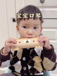 Childrens harmonica baby specific playing instrument genuine non-toxic baby mouth organ toy beginner