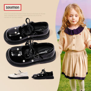 SOUMON | Comfort Soft Mary Jane Shoes
