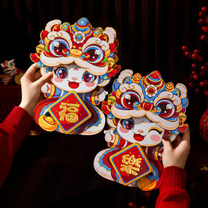 New Year Snake Year Decorative Couple Stickers 2025: A Guide