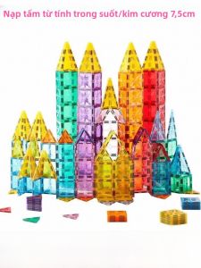 Đồ Chơi Khối Từ Tính Hình Vuông Cho Trẻ Em Đồ Chơi Lắp Ráp Giáo Dục Phụ Kiện Khối Hình Học Từ Tính Mạnh Phụ Kiện Lắp Ráp