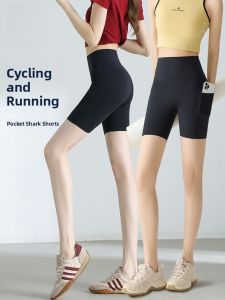 Miiow | High-Waist Three-Quarter Length Cycling Pants Womens Summer Yoga Pants Bottoming Shark Skin Pattern No Embarrassing Seams Dual Pocket Design