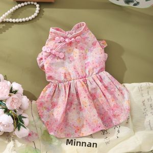 HOOPET | Summer Lightweight Dress for Cats and Small Dogs