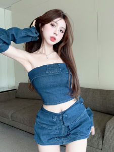 GUZILIAN | Bộ đồ denim cạp cao gợi cảm có áo ngực một bên vai dài tay váy ngắn ôm sát cơ thể thời trang đầu thu cho nữ