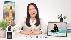 กล้องบ้านคอลได้ ASTON กล้องวงจรปิด วิดีโอคอลสองทาง IP2Call โทรคุยได้ไม่เสียตังค์ Wifi วิดิโอคอลได้ในตัว สามารถโต้ตอบได้