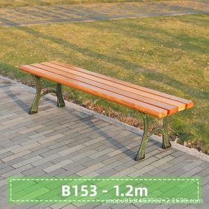 Outdoor Leisure Bench Wood and Plastic