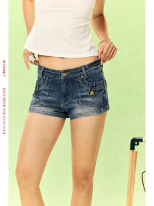 Skinny Decorative Diamond Low Waisted Jean Shorts