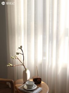 LIANHUAJI | Translucent Not Transparent Window Sheer for Living Room and Bedroom