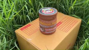 น้ำพริกแจ่วดำเชียงคาน ตราคำก้อน