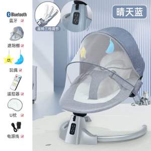 MJ88 DLC Ayunan Bayi listrik Automatic + remote + Bluetooth + musik +bantal + jaring nyamuk + 2 mainan mewah Super Murah