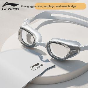Li-Ning | Anti-fog Waterproof Prescription Swimming Goggles