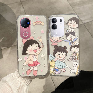 VIVO V50 Phone Case: A Fun & Protective Addition to Your Device