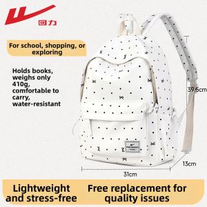 Warrior | Durable Large Capacity Lightweight School Bag