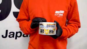 Soft 99 Kiwami Extreme Gloss Hard Wax 200g Soft99