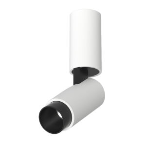 HUOQI | Adjustable Focusing Anti-glare Eye-protection LED Spotlight