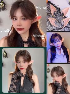 IVY Latex Elf Ears Vampire Fangs Halloween Party Costume Props