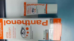 Kem Dưỡng mắt Compliment Panthenol Nga 25ml