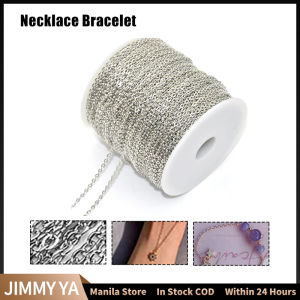 10Meter Flat O-type Necklace Making Extension Chain 2mm Tassel Chain Twist Chain For DIY Jewlry Necklace Accessory