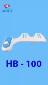 Thiết bị vệ sinh thông minh - HYUNDAE BIDET HB-100