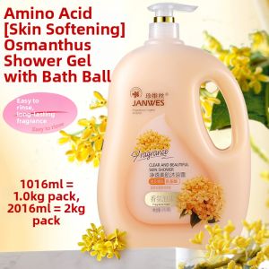 JANWES | Rose Scented Long-lasting Moisturizing Amino Acid Bath Shower Gel