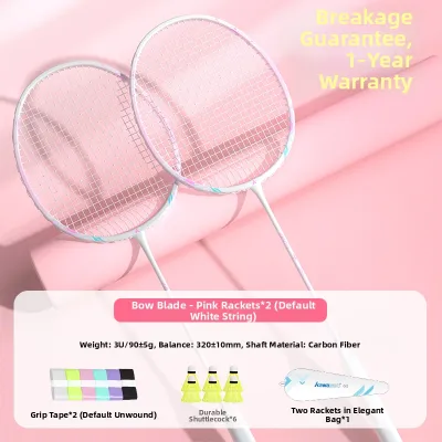 Kawasaki | Starter Balanced Durable Badminton Racket Set for Students