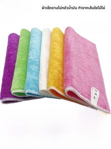 ผ้าเช็ดจานไผ่หนา ผ้าเช็ดครัว กันน้ำมัน ดูดซับได้ ไม่ติดผม ผ้าเช็ดจานแบบสองชั้น